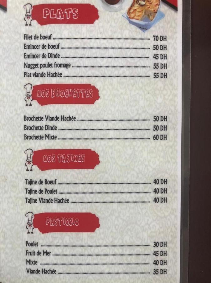 Hotel Aswan Oujda Eksteriør billede